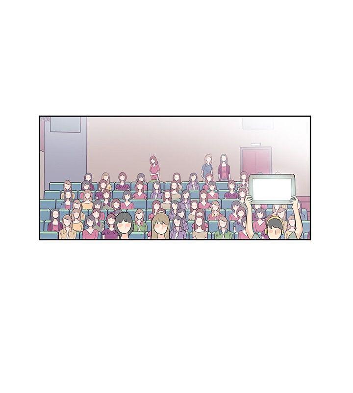 TouchTouch 第7話 第4页