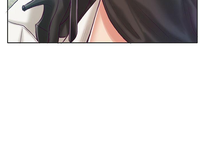 狼爪下的少女 第9話 第15页