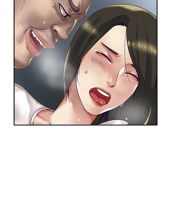 狼爪下的少女 第1話 第6页