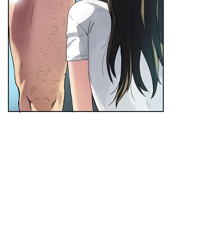 狼爪下的少女 第1話 第18页