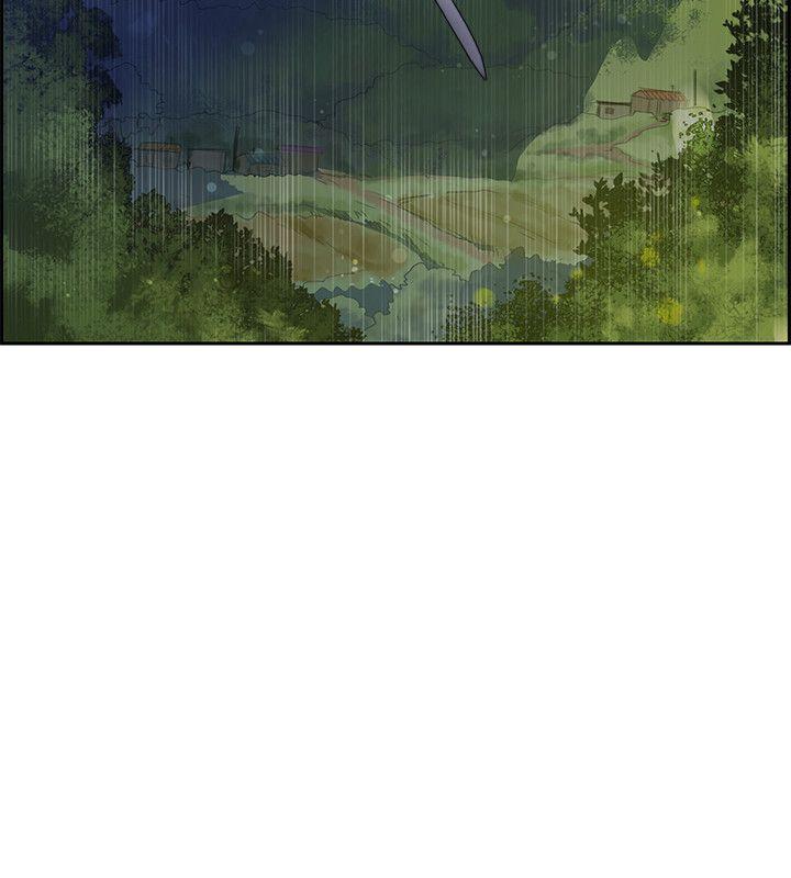 狼爪下的少女 第1話 第34页