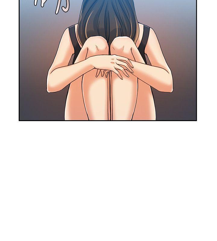 狼爪下的少女 第14話 第13页
