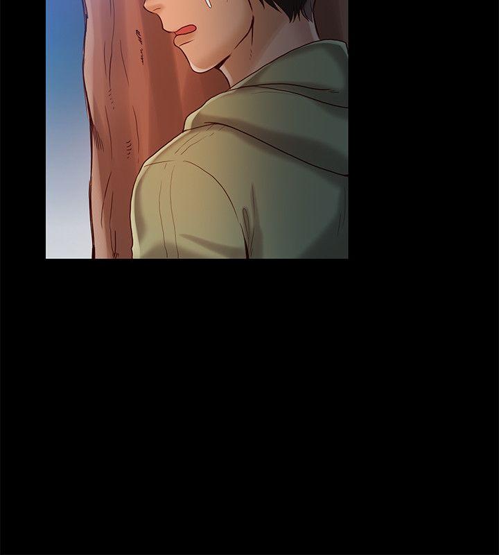狼爪下的少女 第27話-我可以給她幸福 第15页