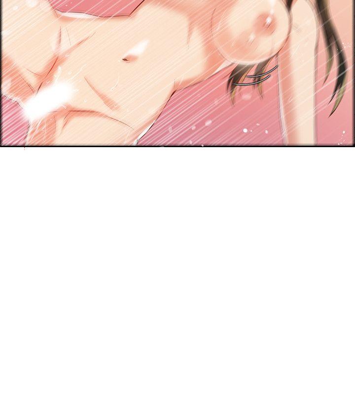 狼爪下的少女 第2話 第25页