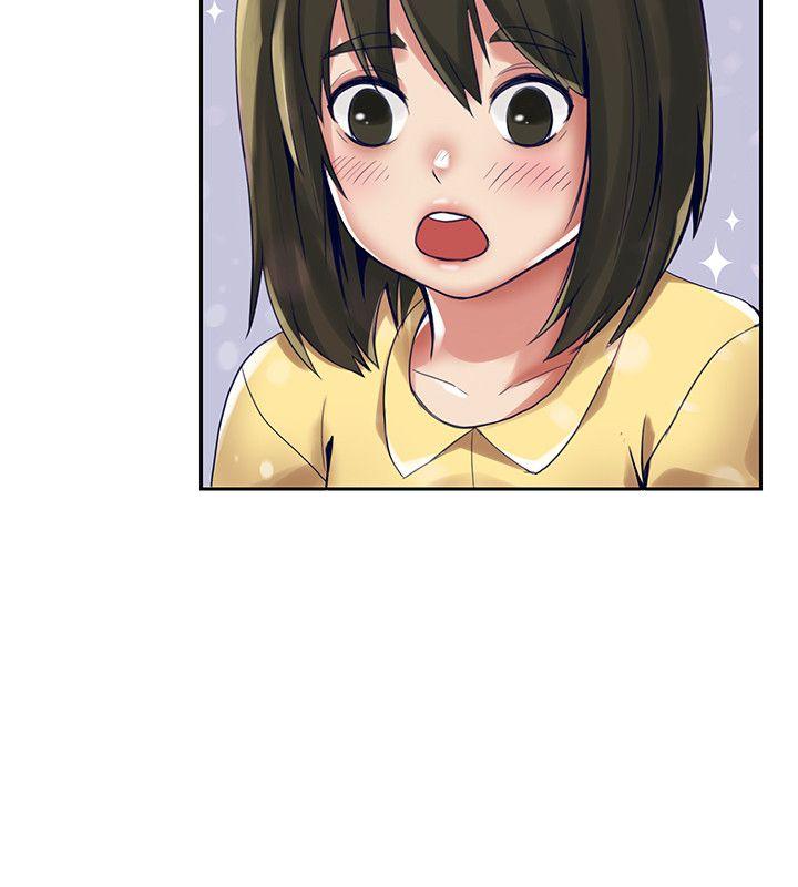 狼爪下的少女 第2話 第3页