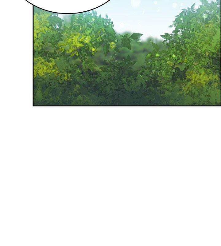 狼爪下的少女 第3話 第9页