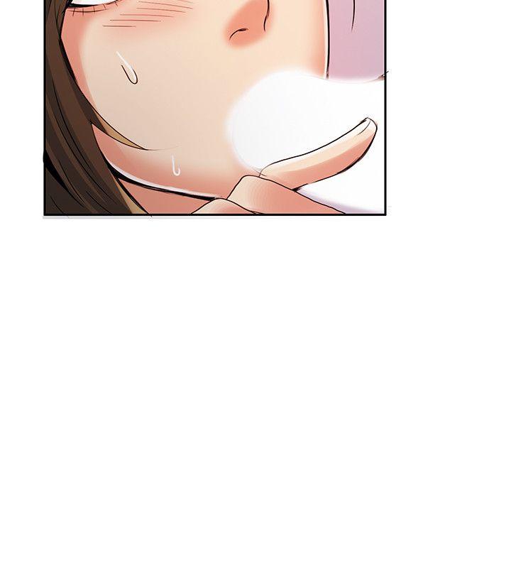 狼爪下的少女 第3話 第31页