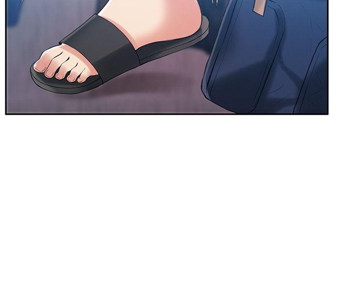 狼爪下的少女 第4話 第16页