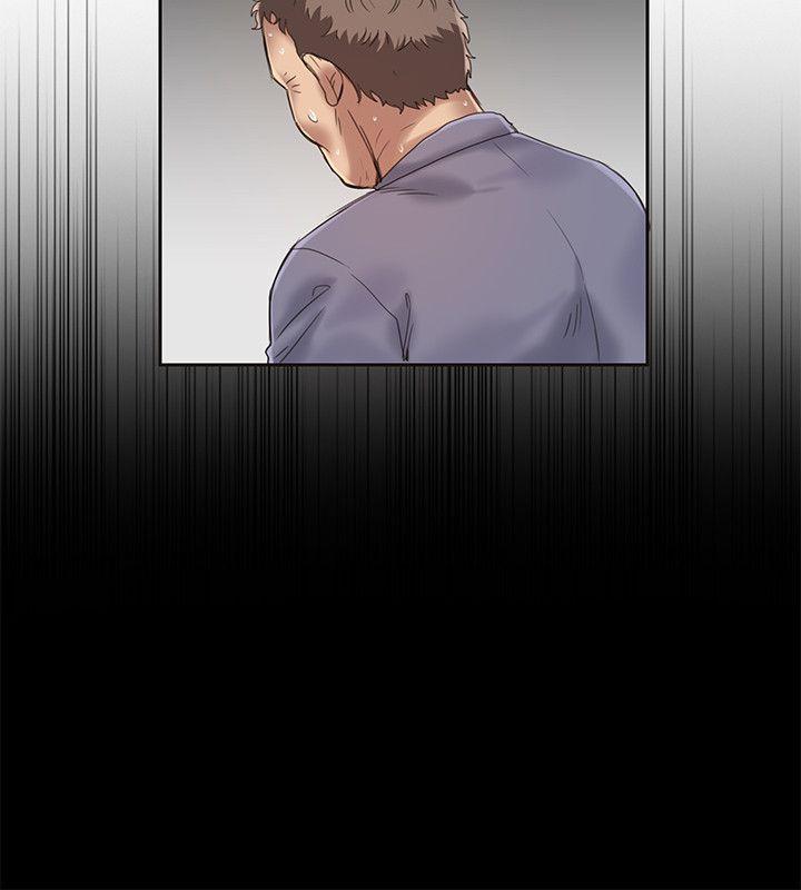 狼爪下的少女 第6話 第14页