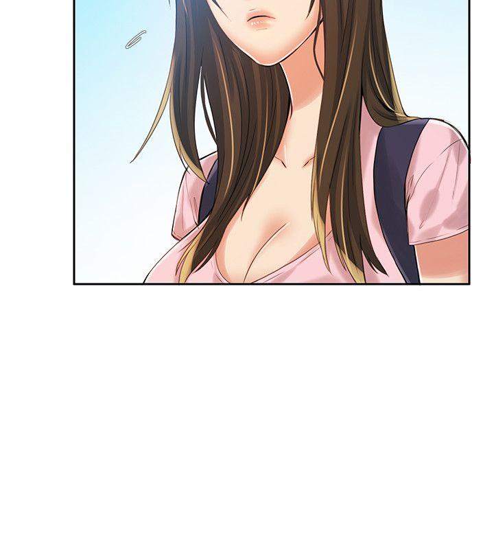 狼爪下的少女 第7話 第13页