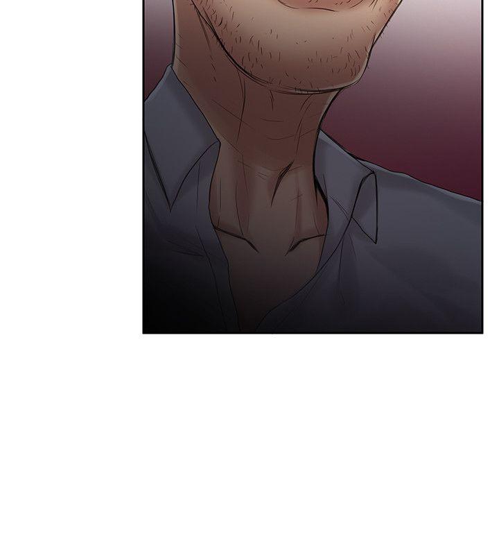 狼爪下的少女 第7話 第25页