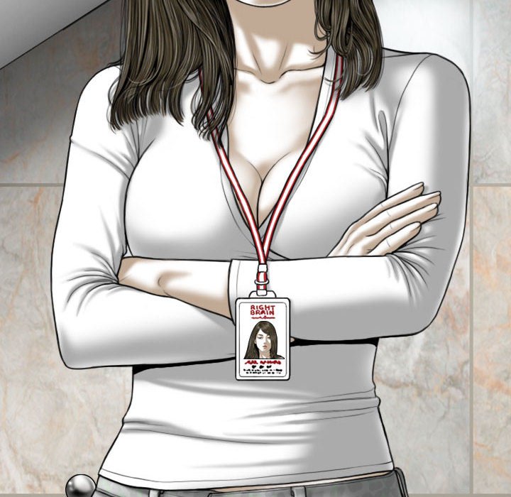 只愛那女人 第18章 第54页