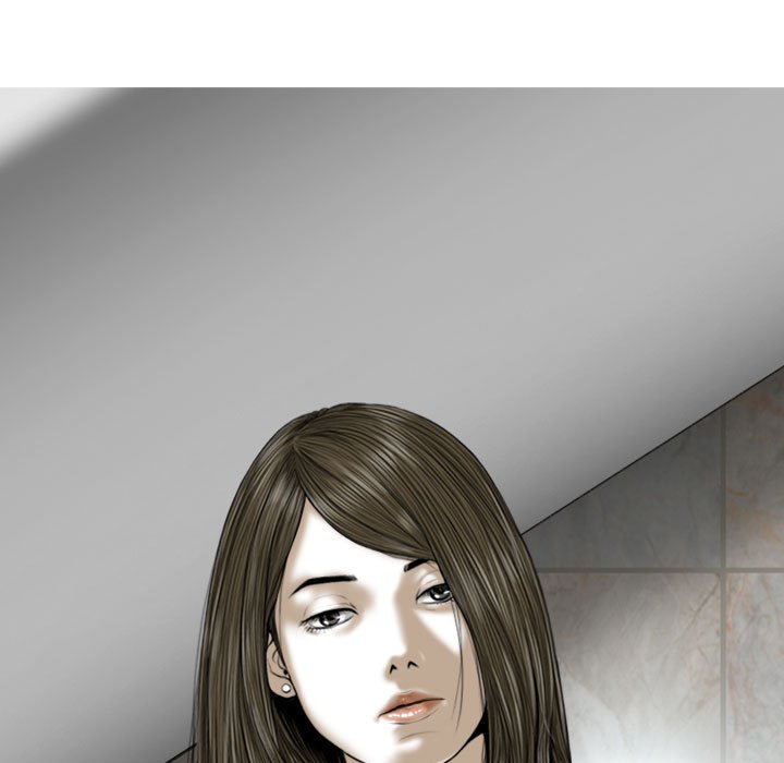 只愛那女人 第18章 第53页