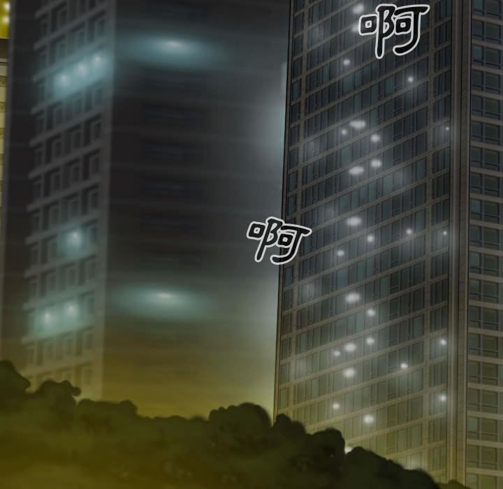 只愛那女人 第18章 第159页