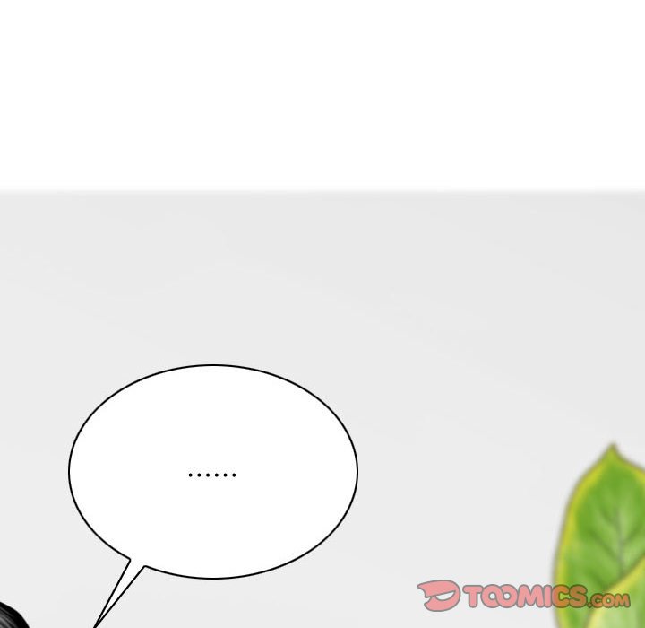 只愛那女人 第19章 第106页