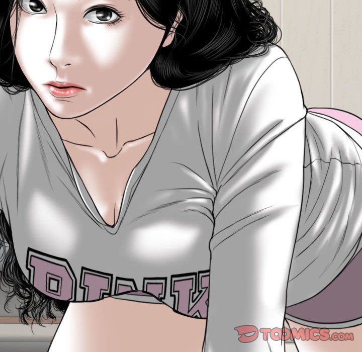 只愛那女人 第19章 第194页