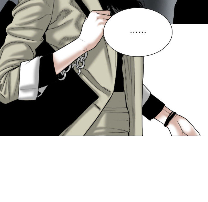 只愛那女人 第1章 第75页
