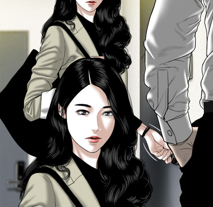 只愛那女人 第1章 第74页