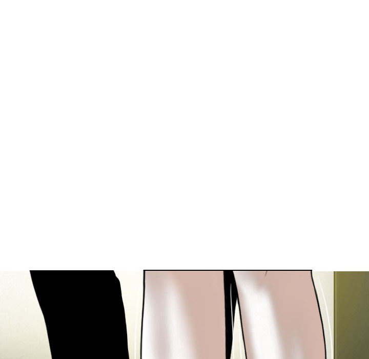 只愛那女人 第1章 第87页