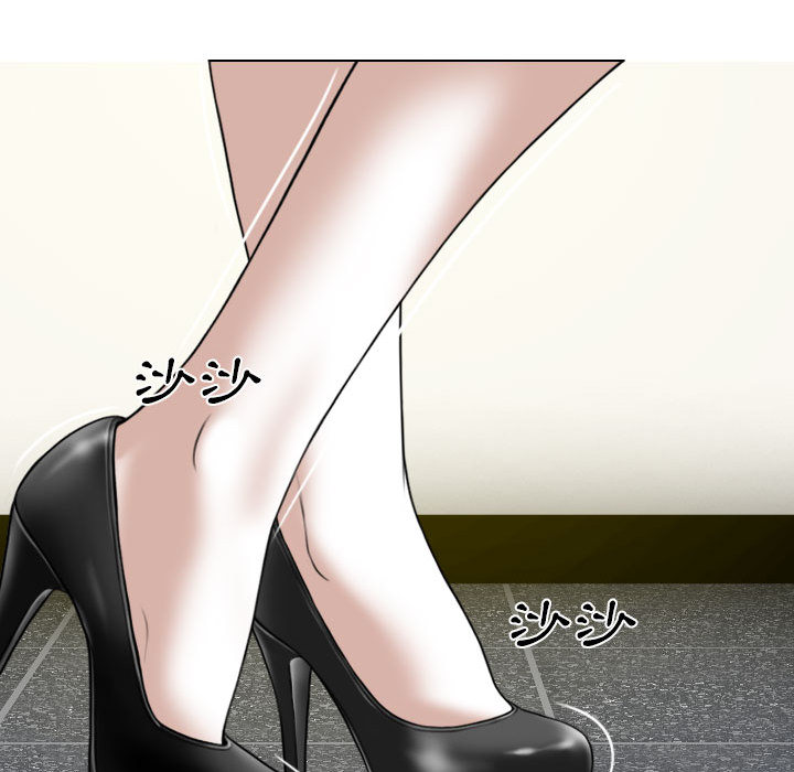 只愛那女人 第1章 第83页