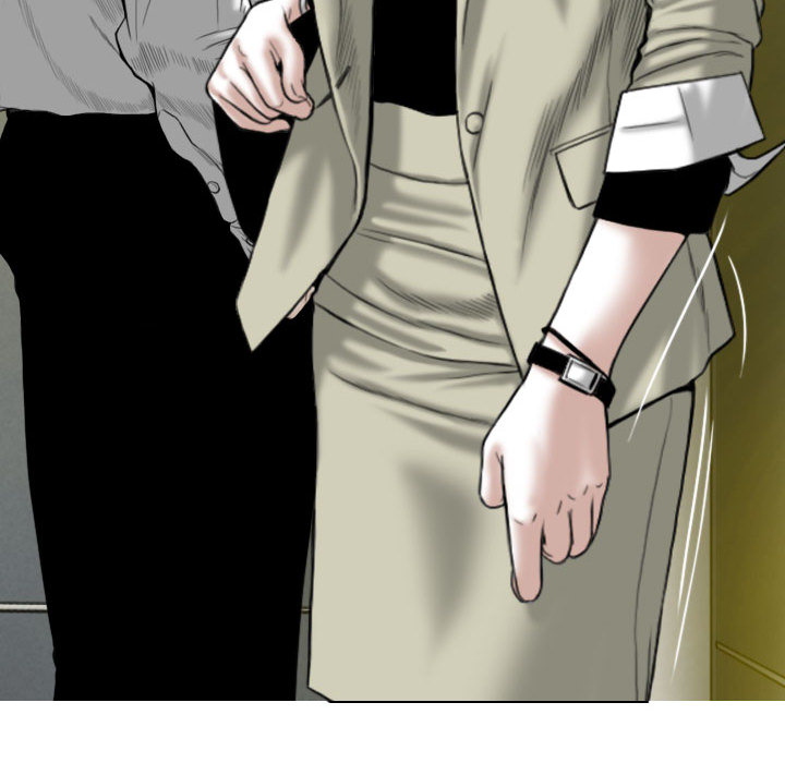 只愛那女人 第1章 第86页