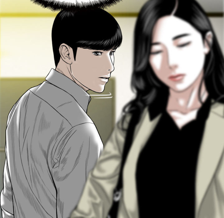 只愛那女人 第1章 第90页