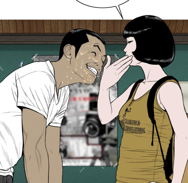 只愛那女人 第1章 第140页