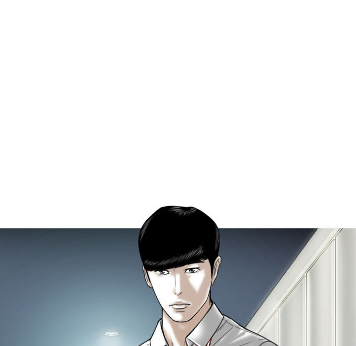 只愛那女人 第1章 第205页