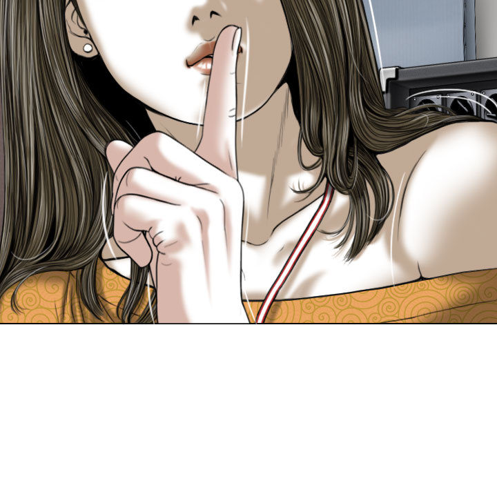 只愛那女人 第1章 第172页