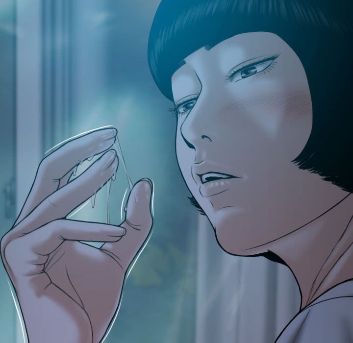 只愛那女人 第24章 第48页