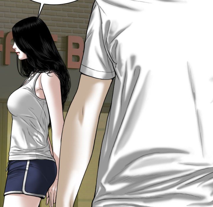 只愛那女人 第26章 第110页