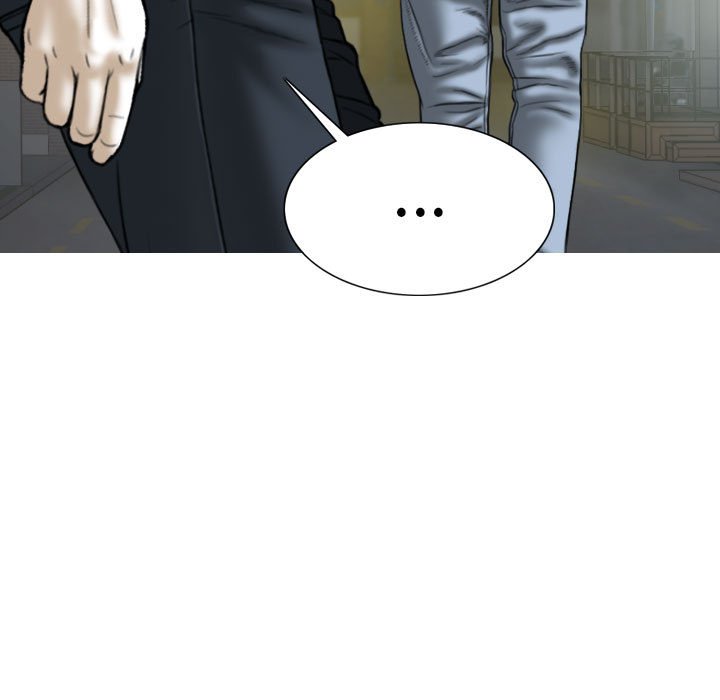 只愛那女人 第26章 第133页