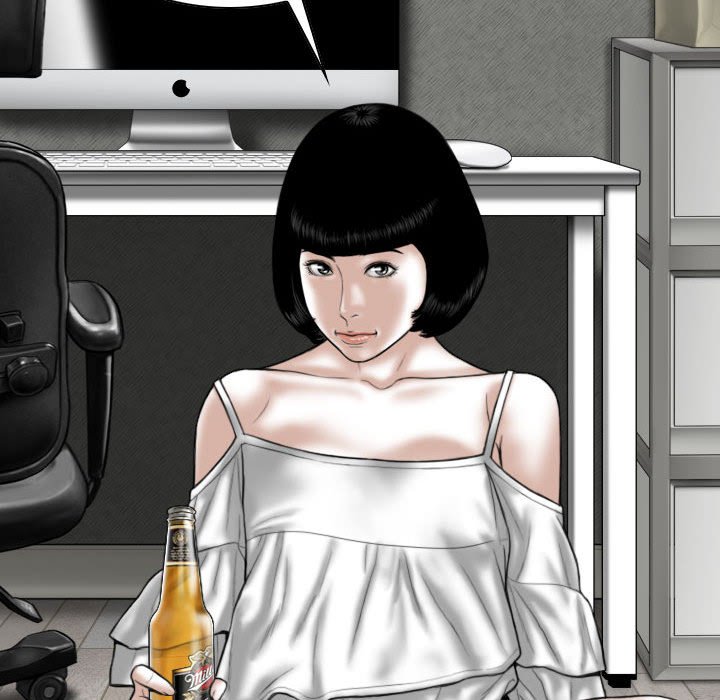只愛那女人 第27章 第25页