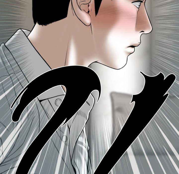 只愛那女人 第27章 第83页