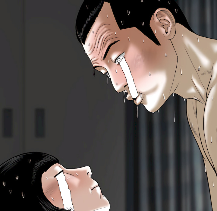 只愛那女人 第28章 第35页