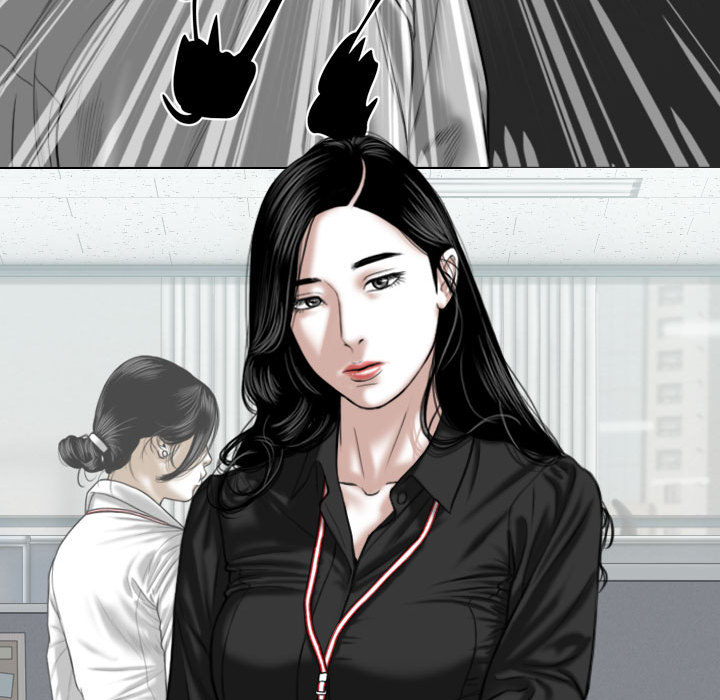 只愛那女人 第2章 第49页