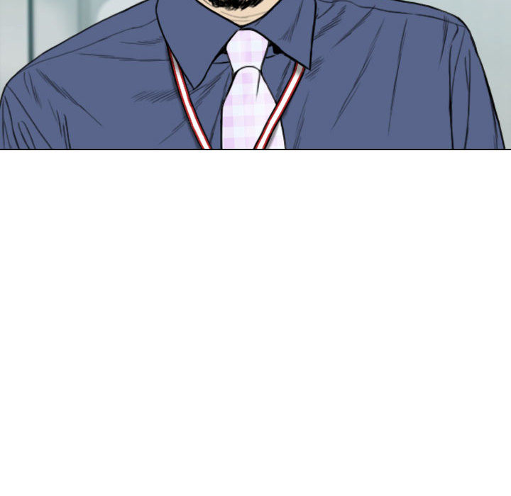 只愛那女人 第2章 第52页