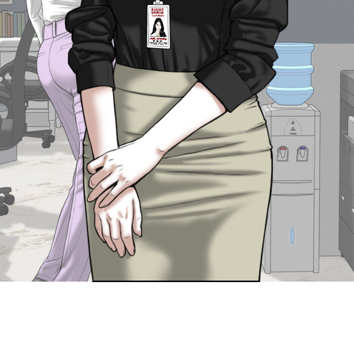 只愛那女人 第2章 第50页
