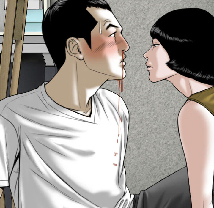 只愛那女人 第2章 第62页