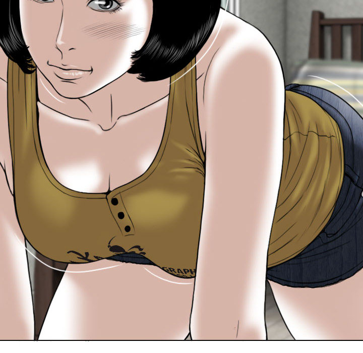 只愛那女人 第2章 第60页