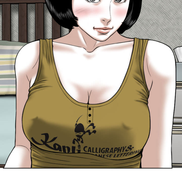 只愛那女人 第2章 第107页