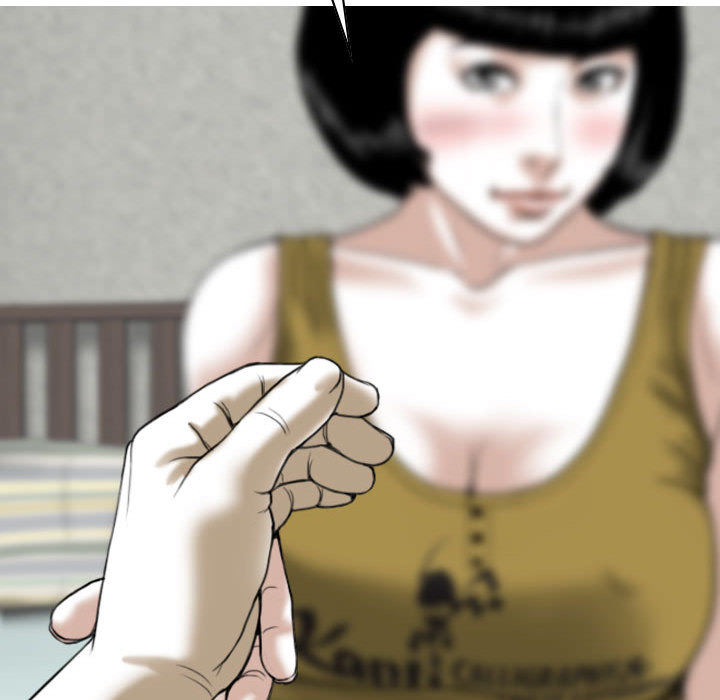 只愛那女人 第2章 第120页