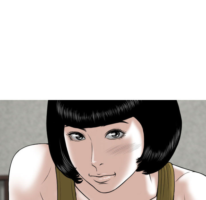 只愛那女人 第2章 第200页