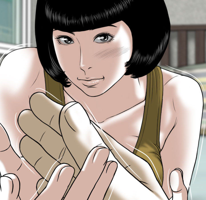 只愛那女人 第2章 第209页
