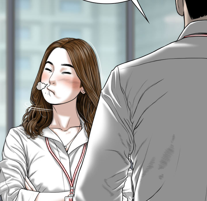 只愛那女人 第2章 第165页