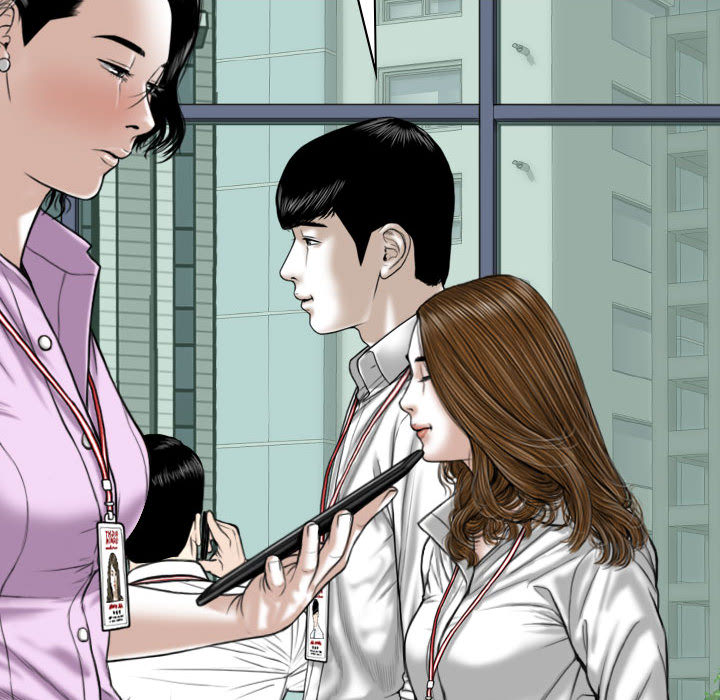 只愛那女人 第2章 第177页