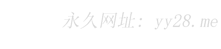 把妹鬼達人 第18話-與兩個性奴的狂亂3P 第38页