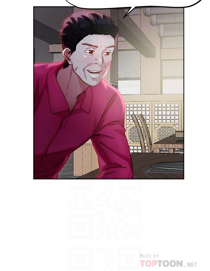 把妹鬼達人 第31話-要在殯儀館現場做？ 第12页