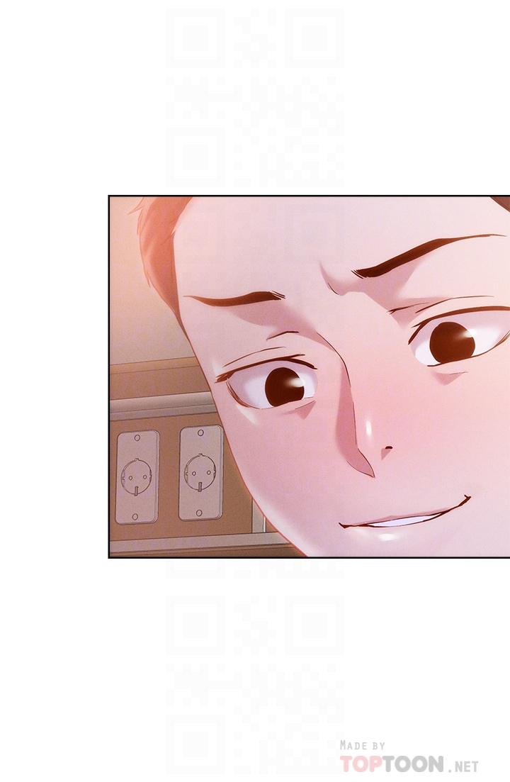 把妹鬼達人 第36話-爽到無法停止呻吟 第16页