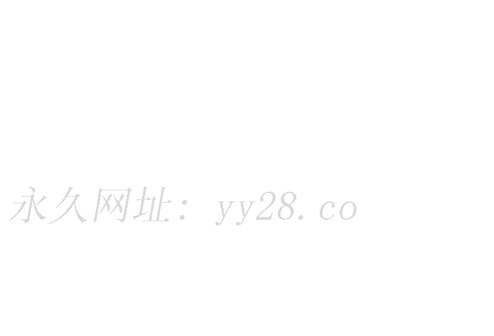 把妹鬼達人 第36話-爽到無法停止呻吟 第37页